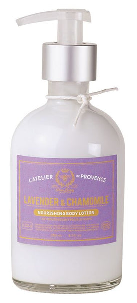 L'Atelier De Provence Body Lotion